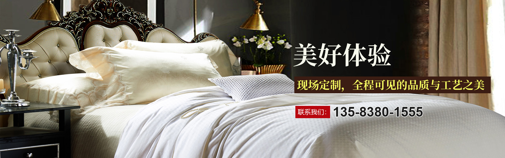 實(shí)干派管理團(tuán)隊(duì)